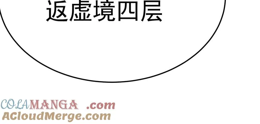 86-你怎么这么熟练92