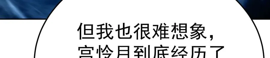 87-牧·奖品·知安59