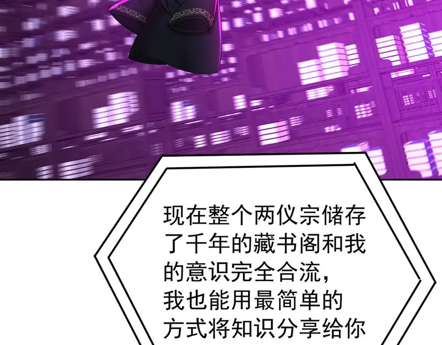 86-你怎么这么熟练125