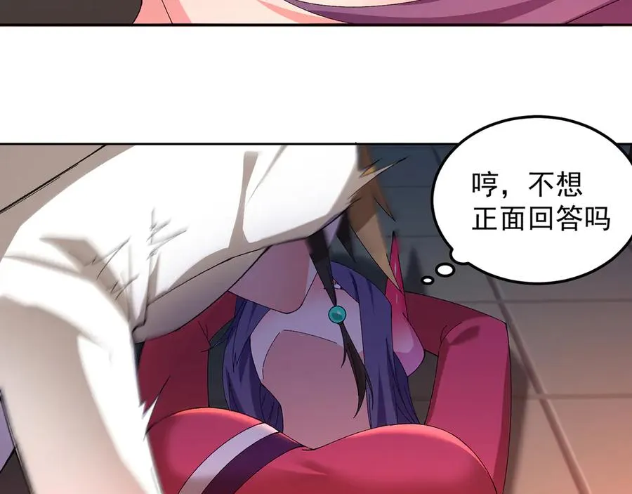 86-你怎么这么熟练35