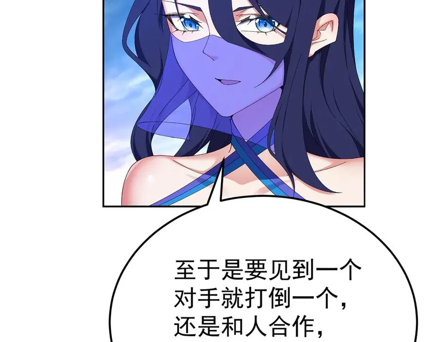 89-前往武界62