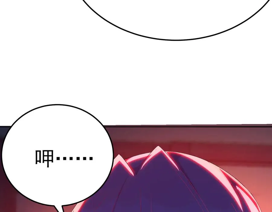 89-前往武界34