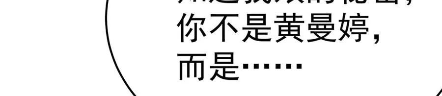 89-前往武界33