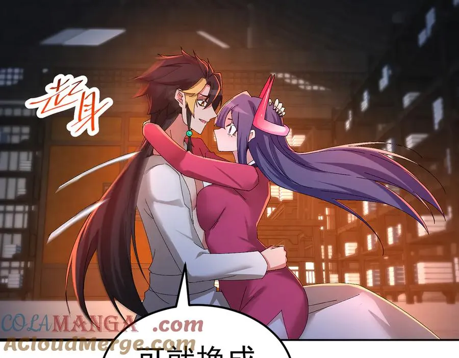 86-你怎么这么熟练12