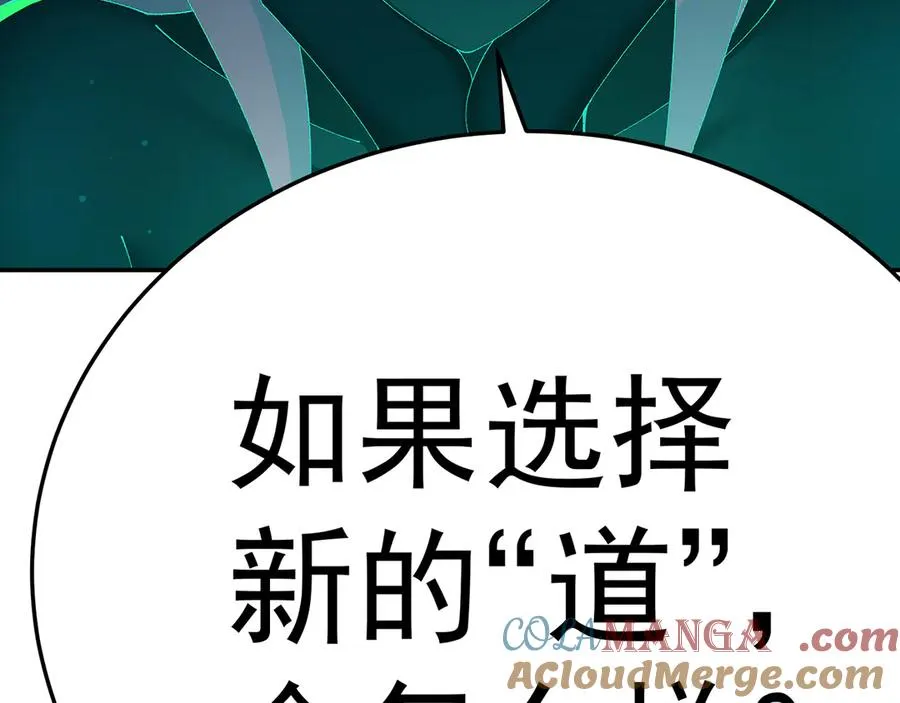 87-牧·奖品·知安68
