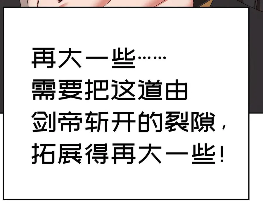 87-牧·奖品·知安75