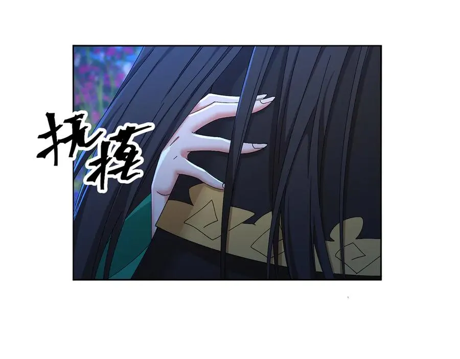 88-这次不听话……187