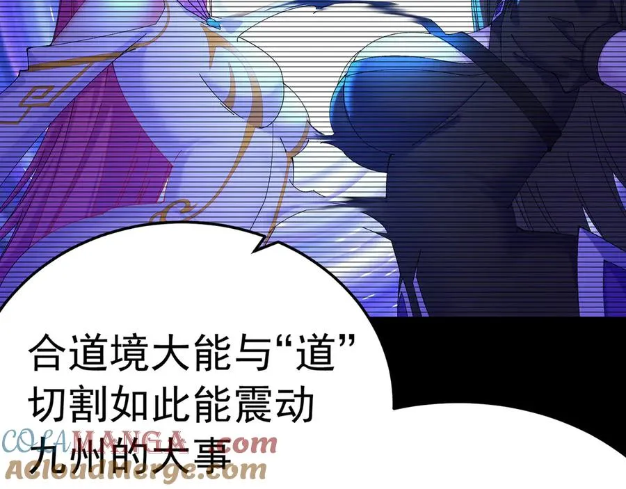 87-牧·奖品·知安32