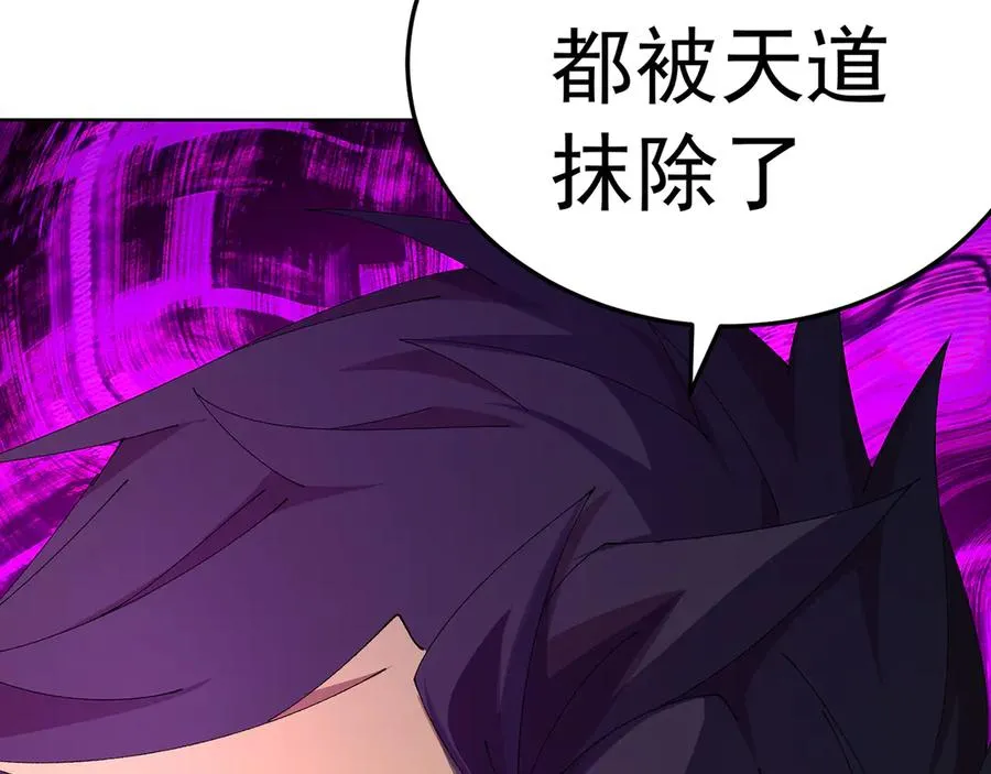 87-牧·奖品·知安26