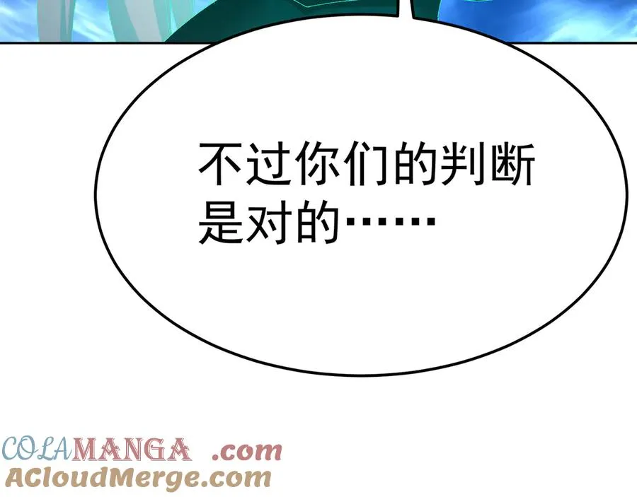 87-牧·奖品·知安64
