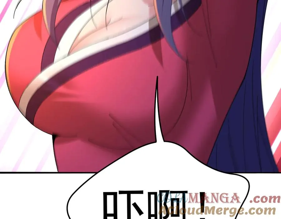 86-你怎么这么熟练24