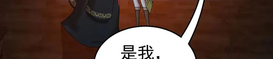 87-牧·奖品·知安139