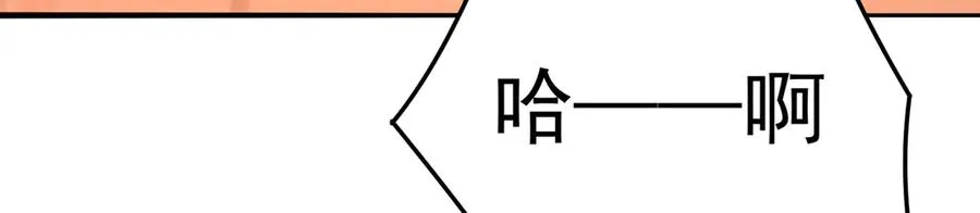 86-你怎么这么熟练57