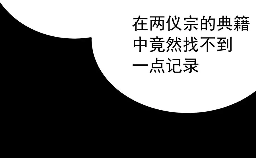 87-牧·奖品·知安33