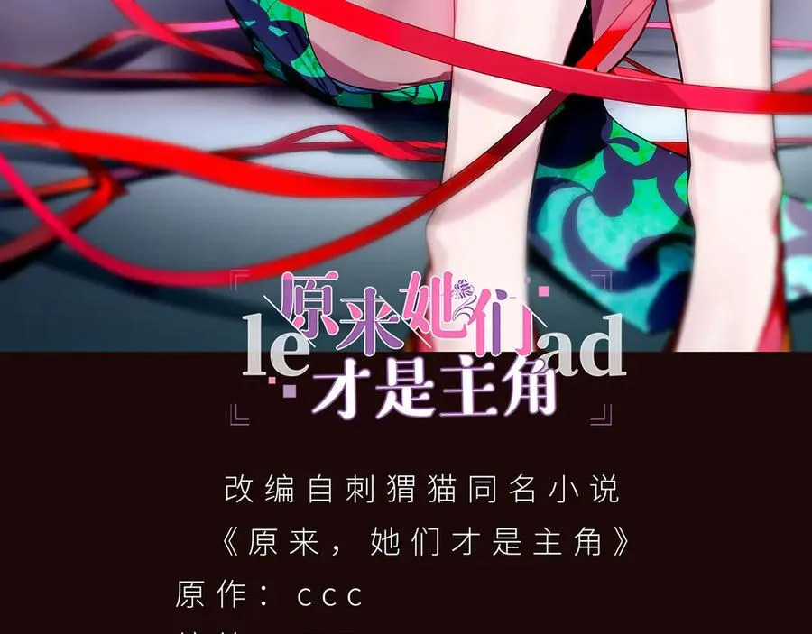 89-前往武界2