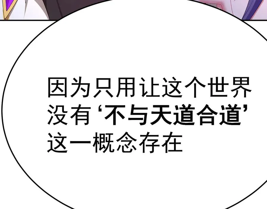 87-牧·奖品·知安46