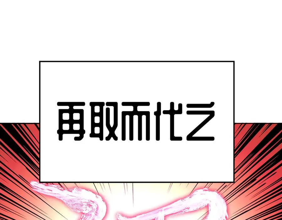 87-牧·奖品·知安77