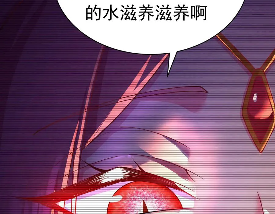 89-前往武界125