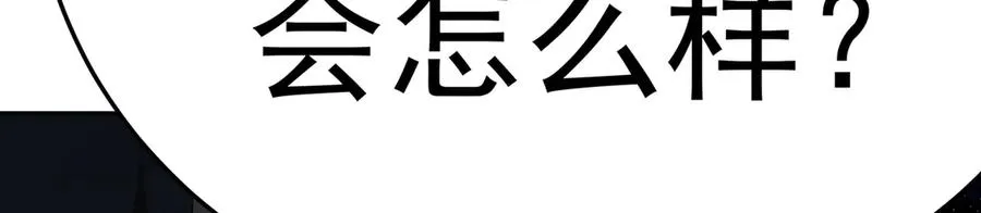 87-牧·奖品·知安69