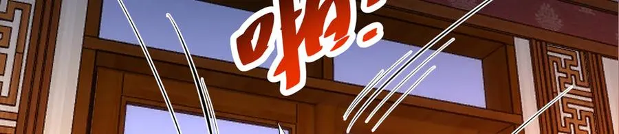 88-这次不听话……67
