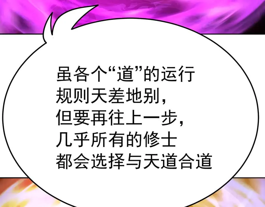 87-牧·奖品·知安18