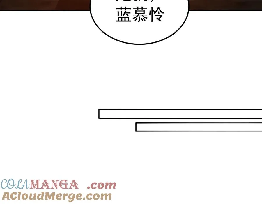 87-牧·奖品·知安140