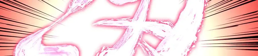 87-牧·奖品·知安78