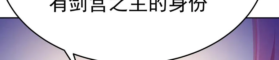 89-前往武界41