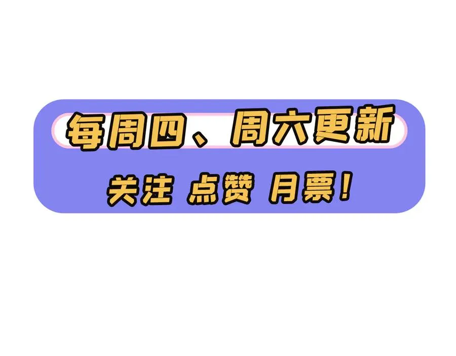 88-这次不听话……213