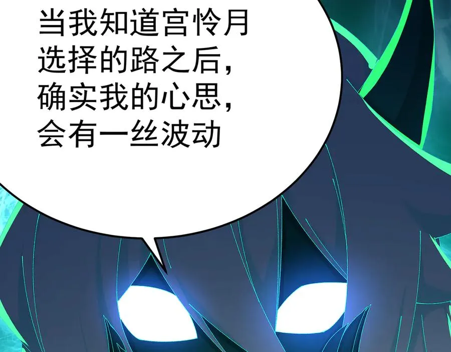 87-牧·奖品·知安66