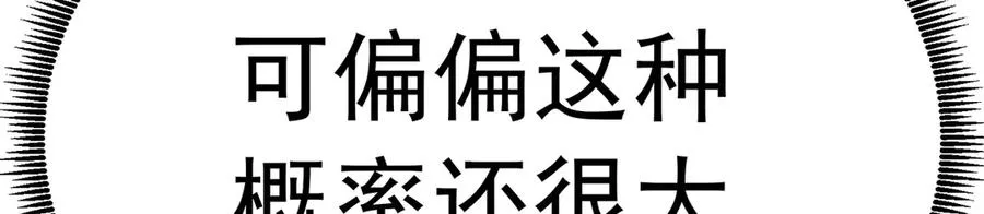 87-牧·奖品·知安181