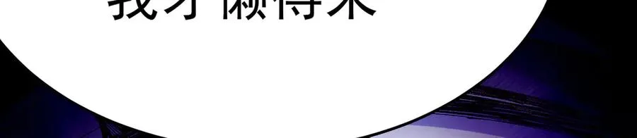 89-前往武界21