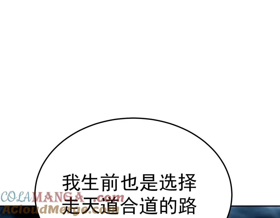 87-牧·奖品·知安56