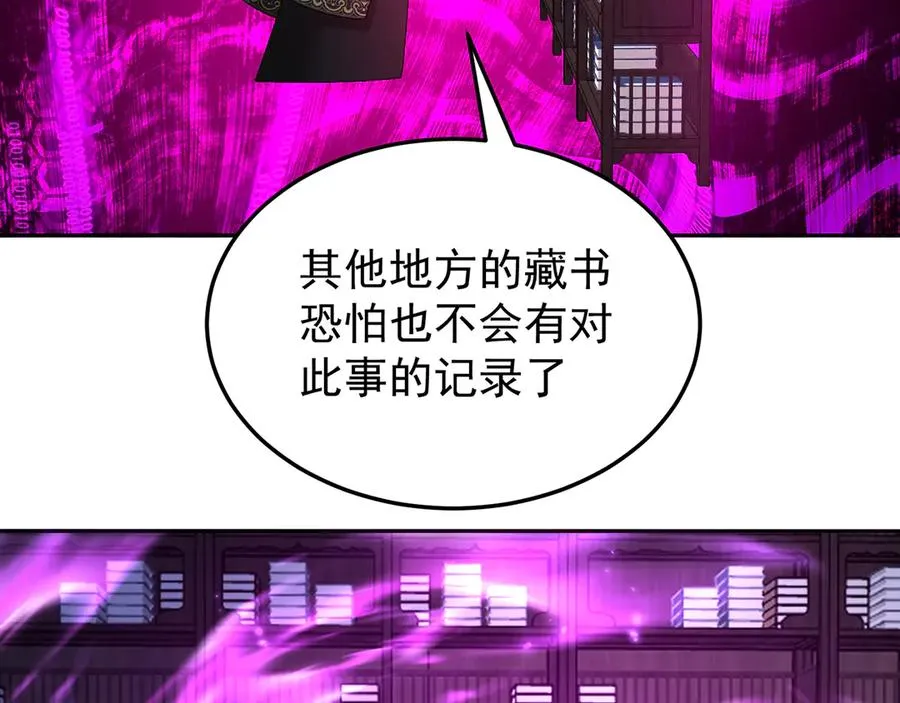 87-牧·奖品·知安38