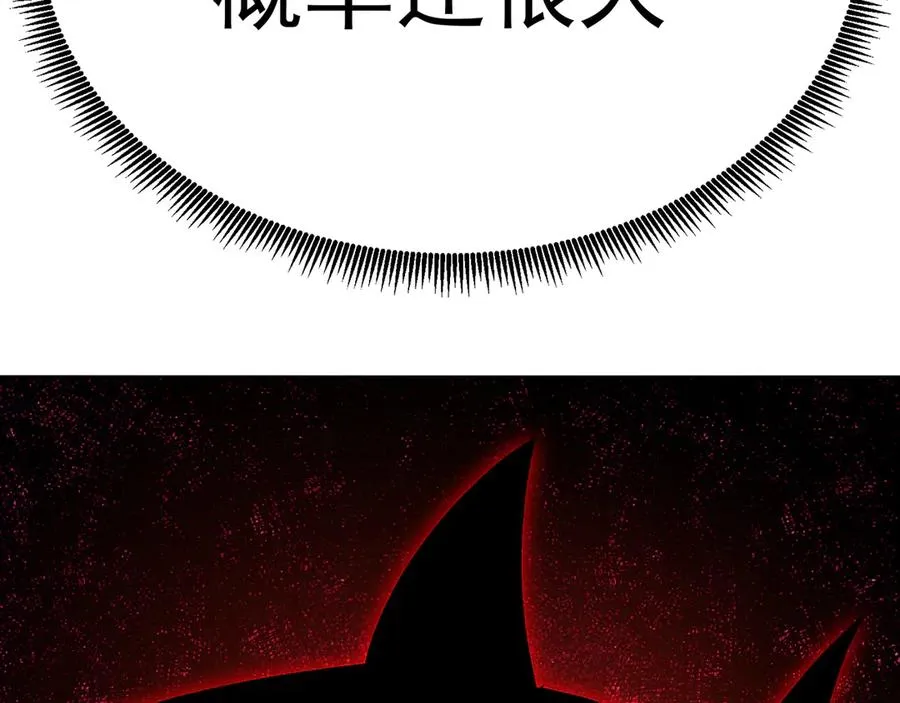 87-牧·奖品·知安182