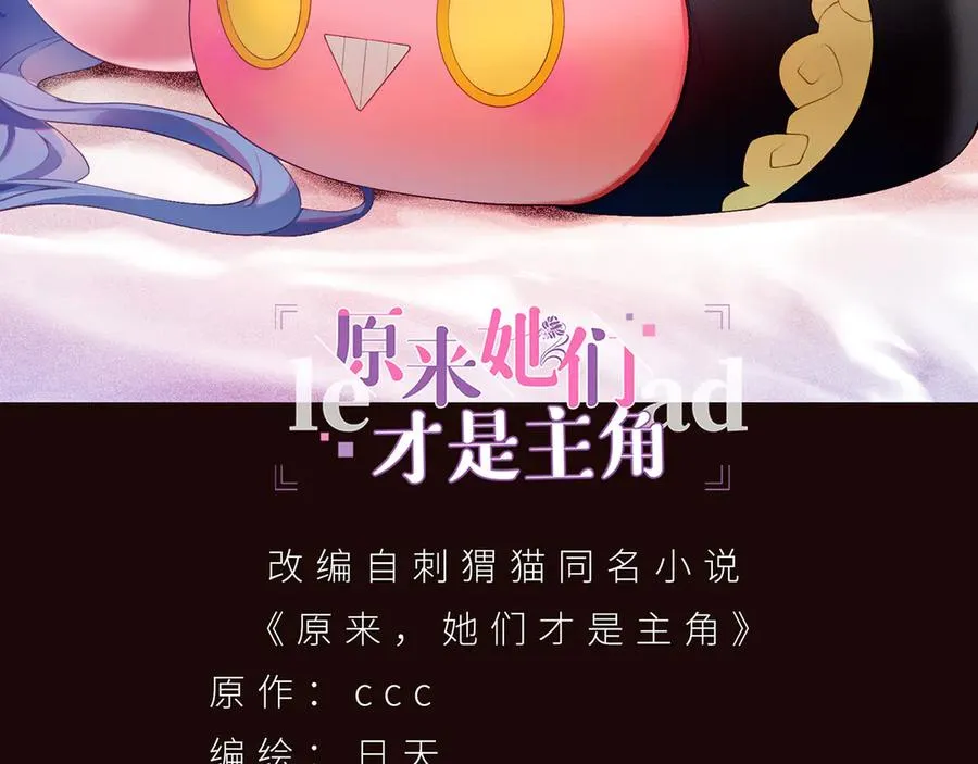 86-你怎么这么熟练2