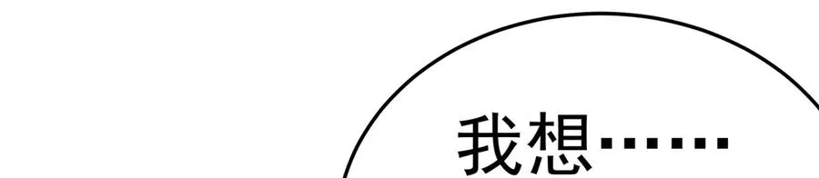 87-牧·奖品·知安25