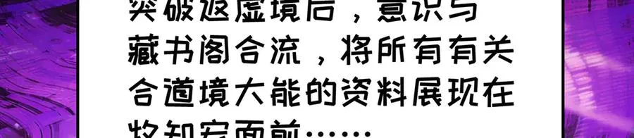 87-牧·奖品·知安5