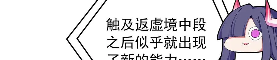 86-你怎么这么熟练122
