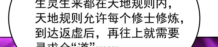 87-牧·奖品·知安15