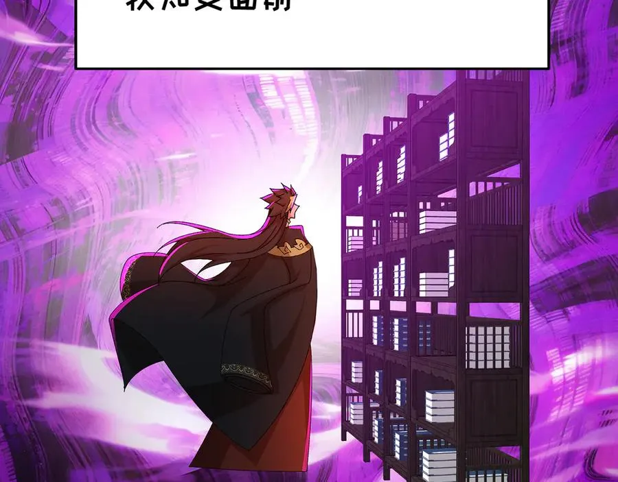 87-牧·奖品·知安6
