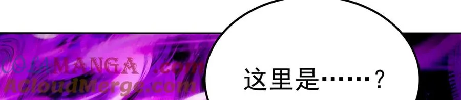 86-你怎么这么熟练120