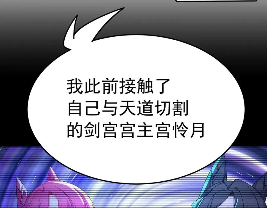 87-牧·奖品·知安30