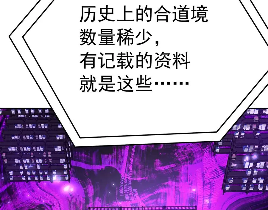 86-你怎么这么熟练131