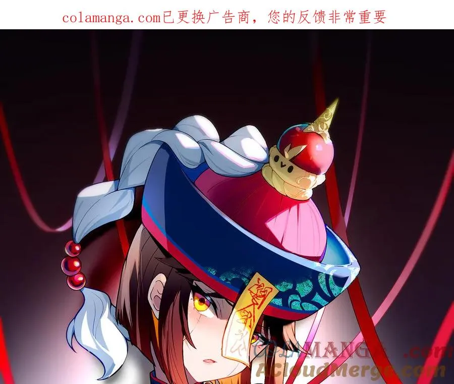 87-牧·奖品·知安0