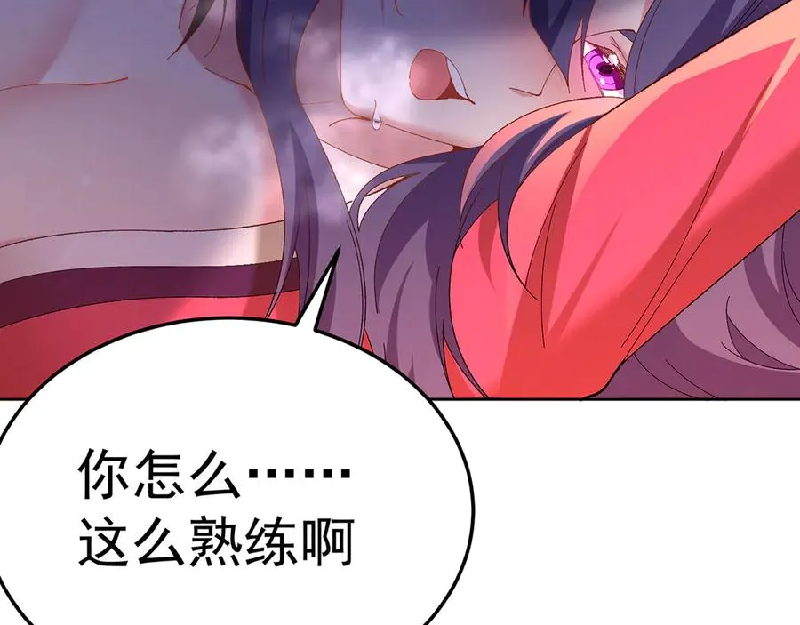 86-你怎么这么熟练31