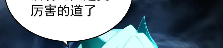 87-牧·奖品·知安61