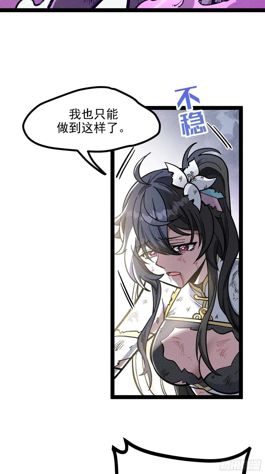 布局40