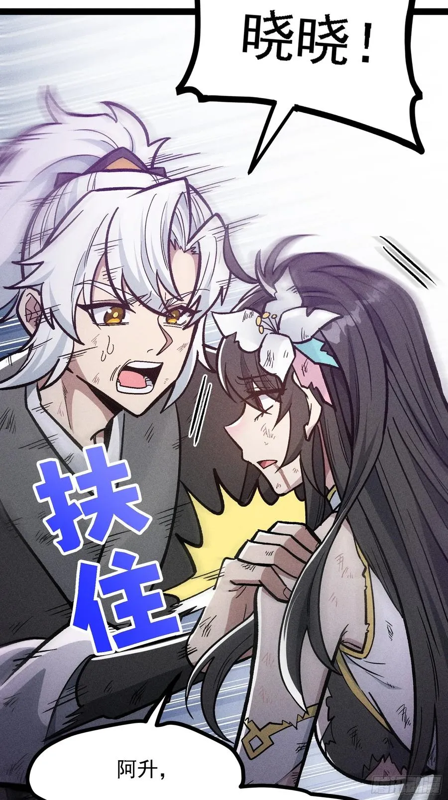 布局41