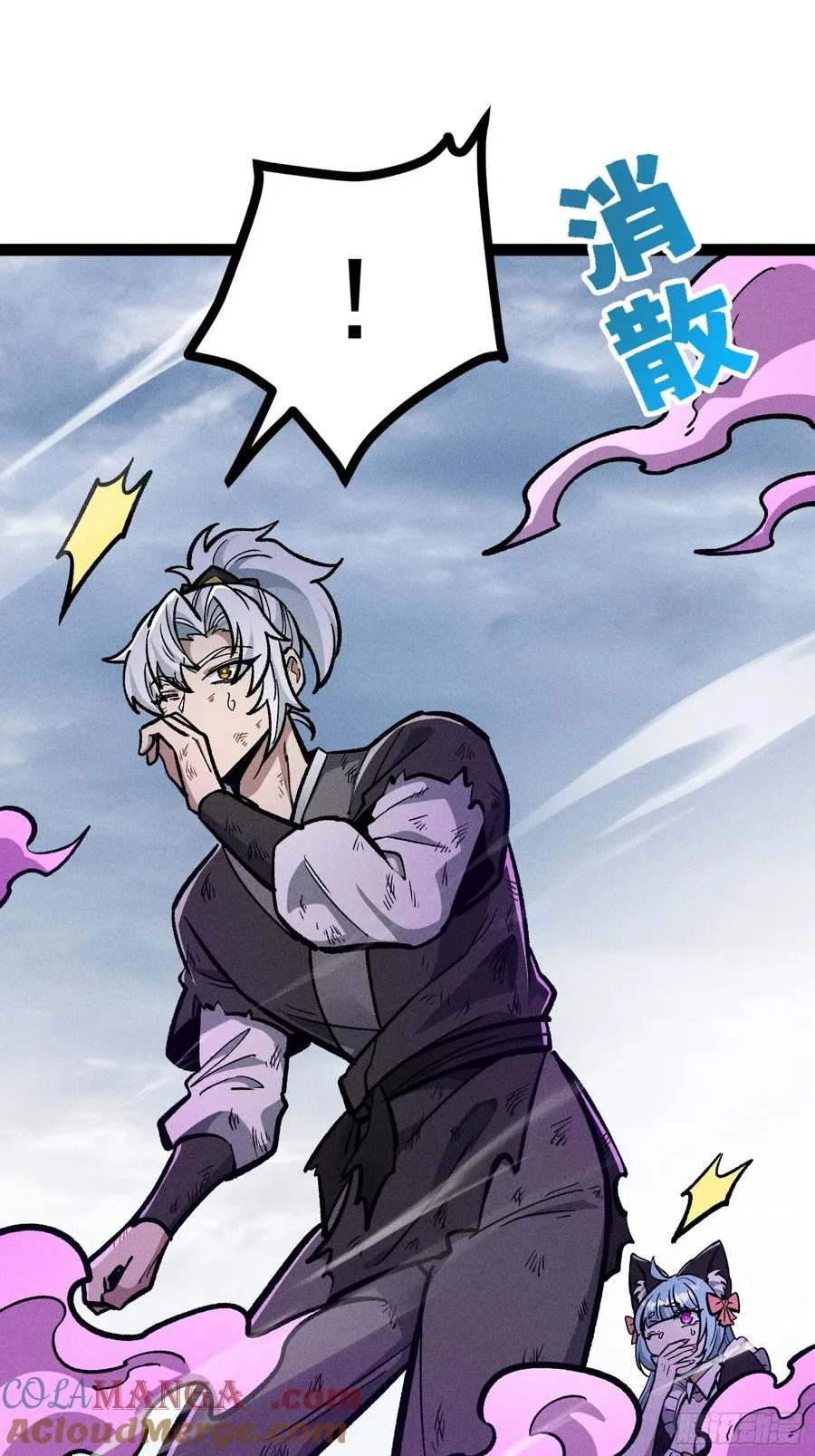 布局39